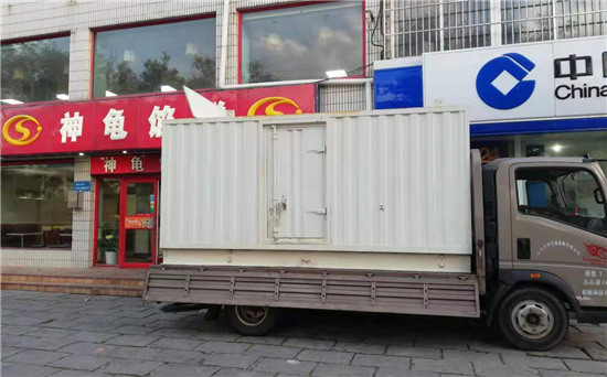 渭南发电车出租