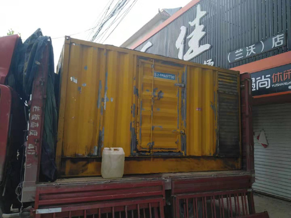 渭南发电机组的结构分析及功能原理