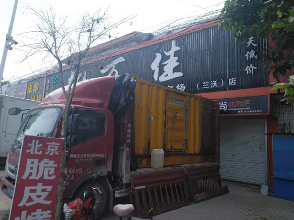 渭南租赁发电机-柴油发电机组在火车站的应用 