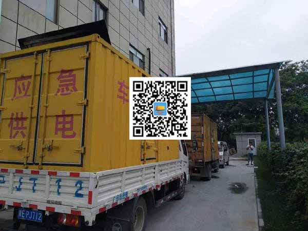 渭南出租发电机-柴油发电机组启动困难的原因有哪些？