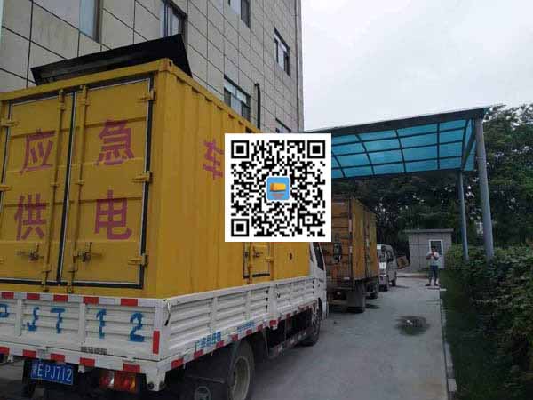 渭南租赁发电机50kw设备需要多大电缆线